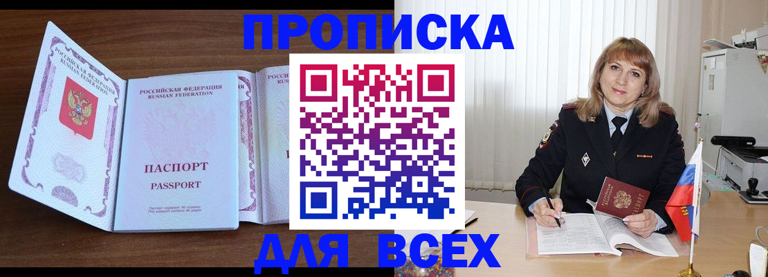 форма 3 в Тольятти