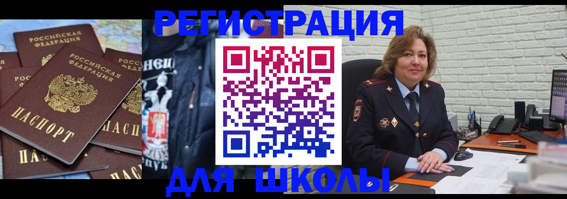 пропишу в квартире в Тольятти